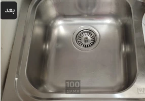 جلادهنده تخصصی فلزات جلافورس