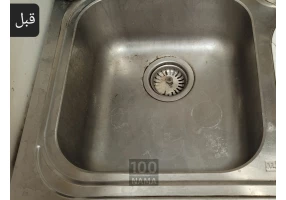 جلادهنده تخصصی فلزات جلافورس