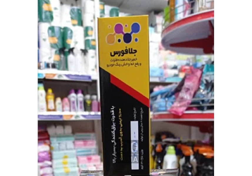 جلادهنده تخصصی فلزات جلافورس
