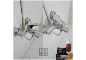 جلادهنده تخصصی فلزات جلافورس