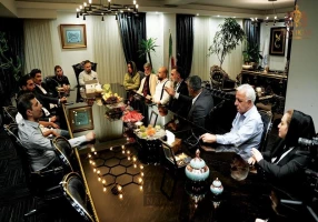 مشاور املاک منطقه یک تهران
