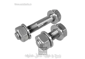 فروشگاه ابزار و پیچ و مهره عزیزی مشهد