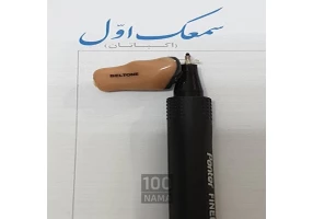 کلینیک تجویز سمعک در اکباتان