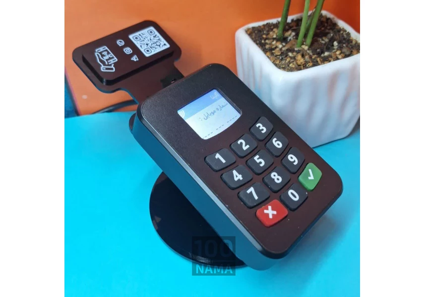 دستگاه ذخیره شماره تماس آلینا
