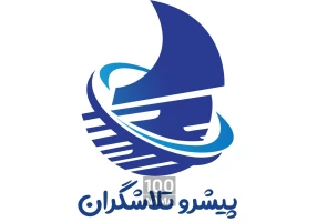 واردات و فروش ویژه انواع قطعات الکترونیکی