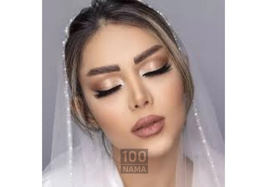 میکاپ و شینیون تخصصی در ورامین