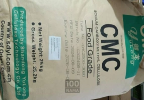 فروش cmc شاندونگ چین