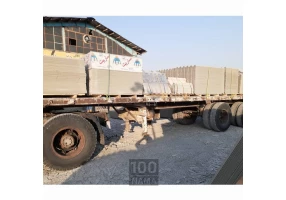 نمایندگی ایرانیت ساریت سلمانی