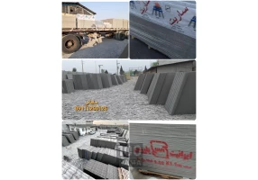 نمایندگی ایرانیت ساریت سلمانی