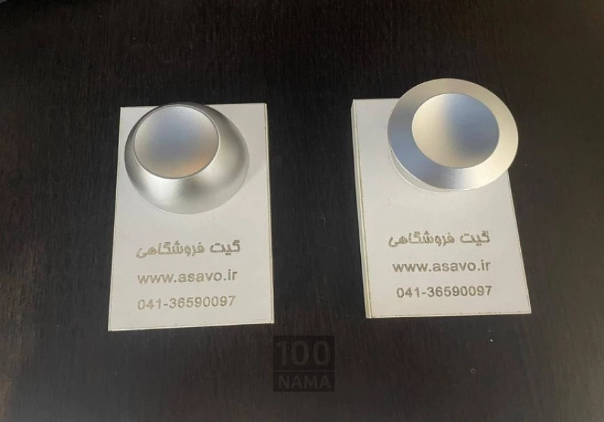 فروش گیت فروشگاهی تگ جدا کننده تگ لیبل