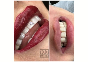 کلینیک دندانپزشکی نسیم قیطریه
