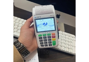 فروش و تعمیرات دستگاه های کارتخوان سیار ثابت