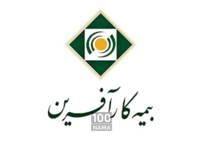 نمایندگی بیمه کارافرین صادقیه