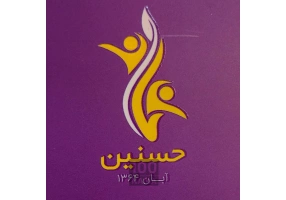 باشگاه بدنسازی ویژه بانوان