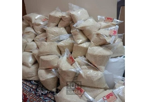 پخش برنج لنجان
