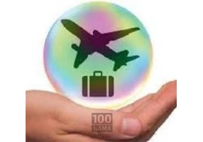صدور بیمه مسافرتی با 30درصد تخفیف حتی تعطیلات