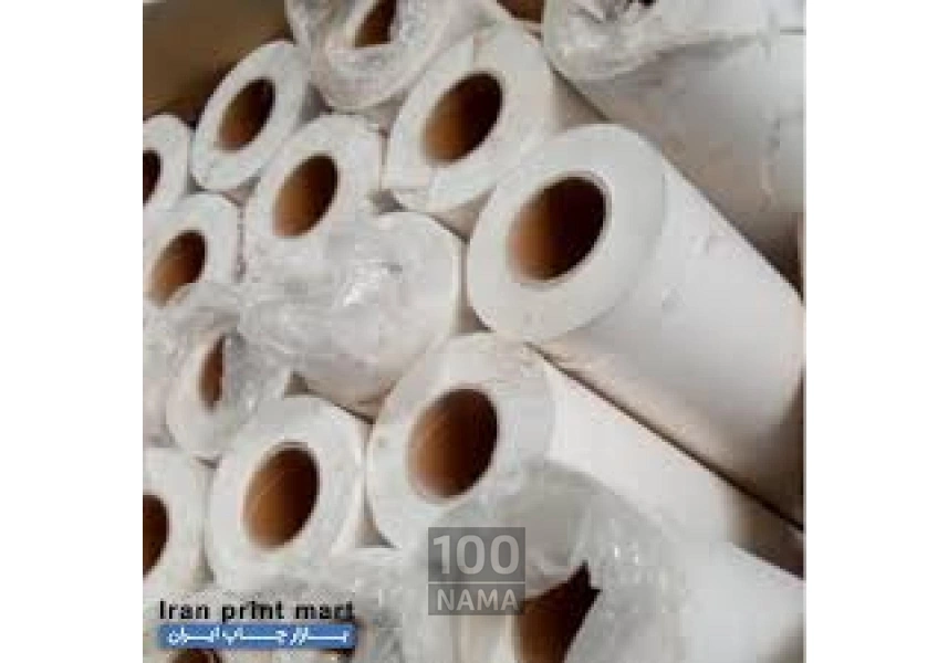 کاغذ پلاتر - کاغذ رول پلاتر - کاغذ چسب دار