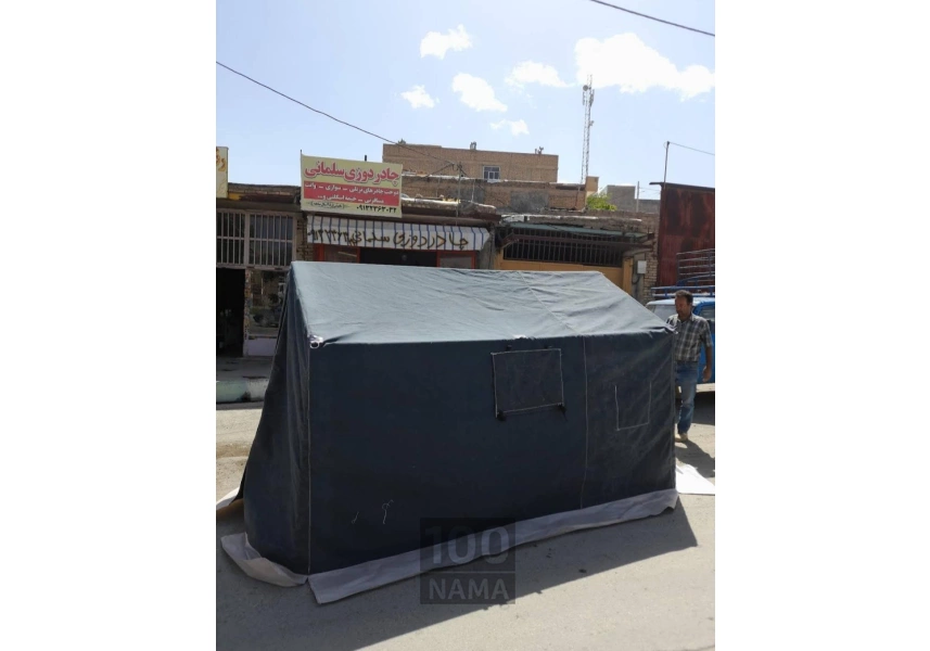 چادردوزی سلمانی
