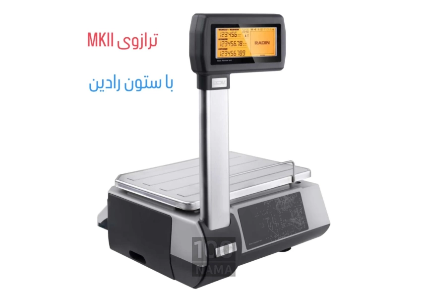 فروش و نصب حرفه ای سیستم فروشگاهی