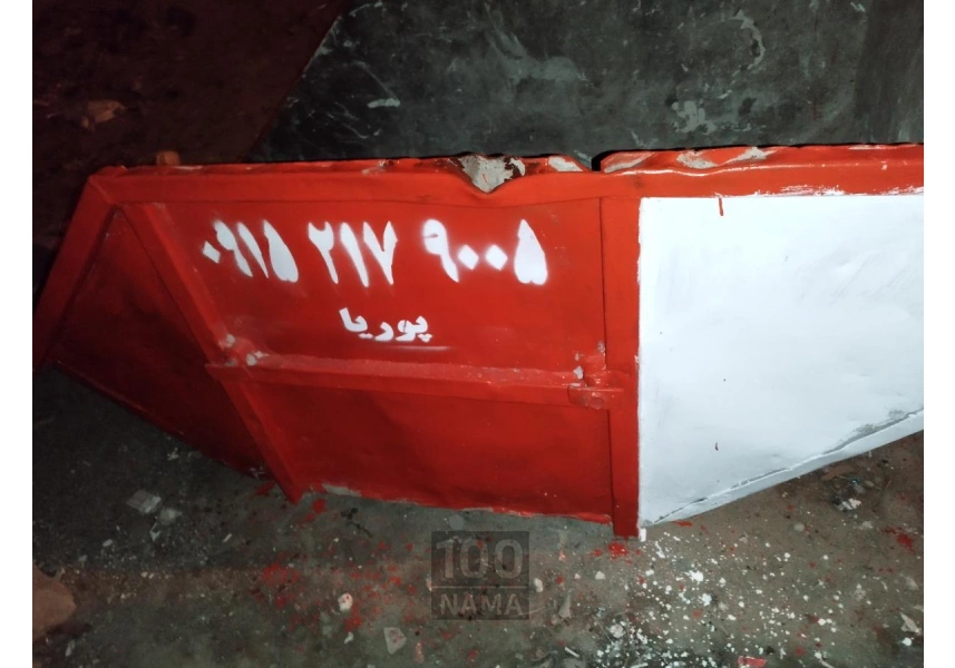 باکس نخاله ساختمانی منطقه 9,10,11 مشهد