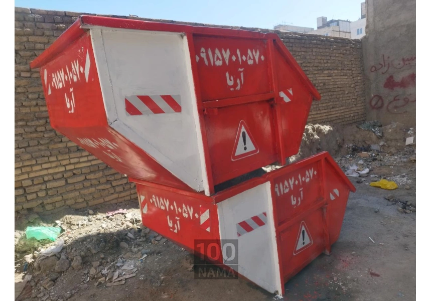 باکس نخاله ساختمانی منطقه 9,10,11 مشهد