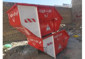 باکس نخاله ساختمانی منطقه 9,10,11 مشهد