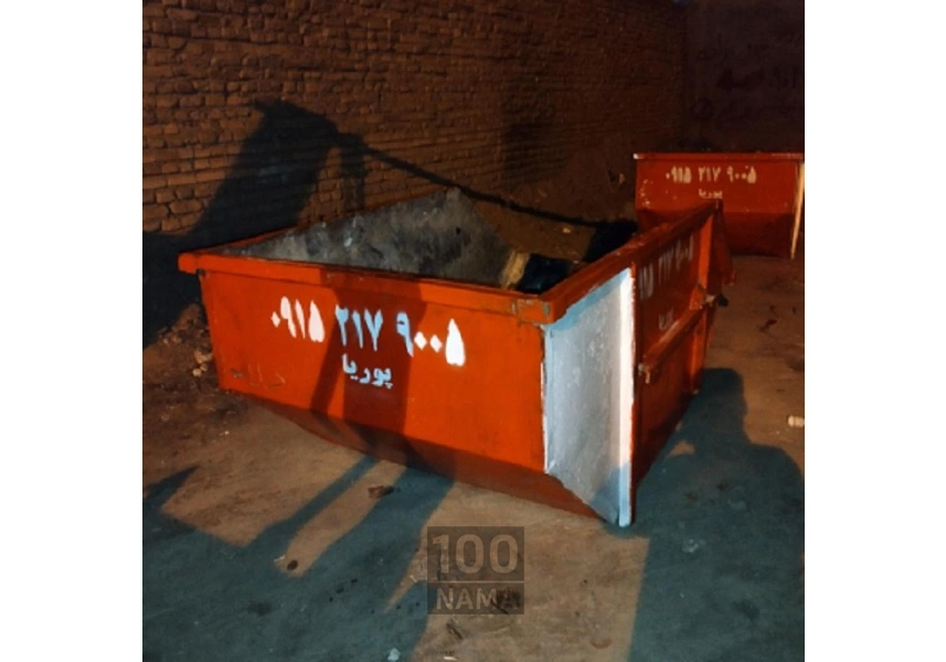 باکس نخاله ساختمانی منطقه 9,10,11 مشهد