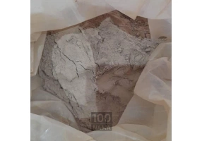 باریت حفاری صادراتی