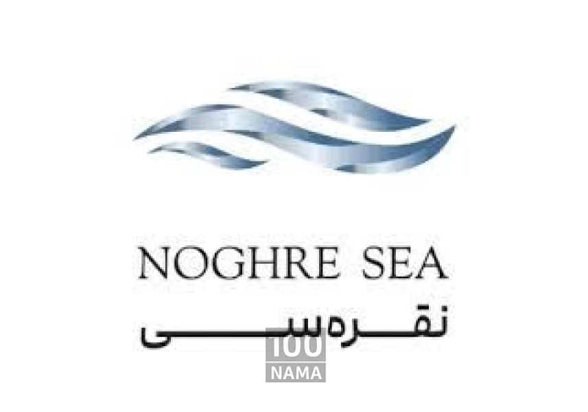 سایت نقره بدون اجرت