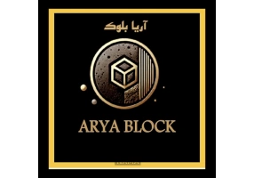 ملات چسبی آماده - چسب بلوک سفال سیمان هبلکس
