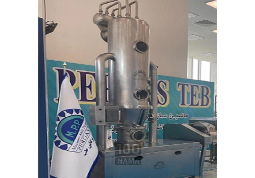 خشک کن در بستر سیال پرگاس طب