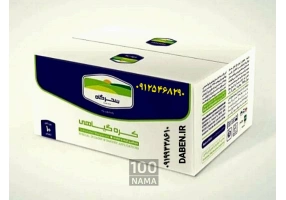 کره فله ای گیاهی سحرگاه
