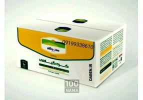 کره فله ای گیاهی سحرگاه