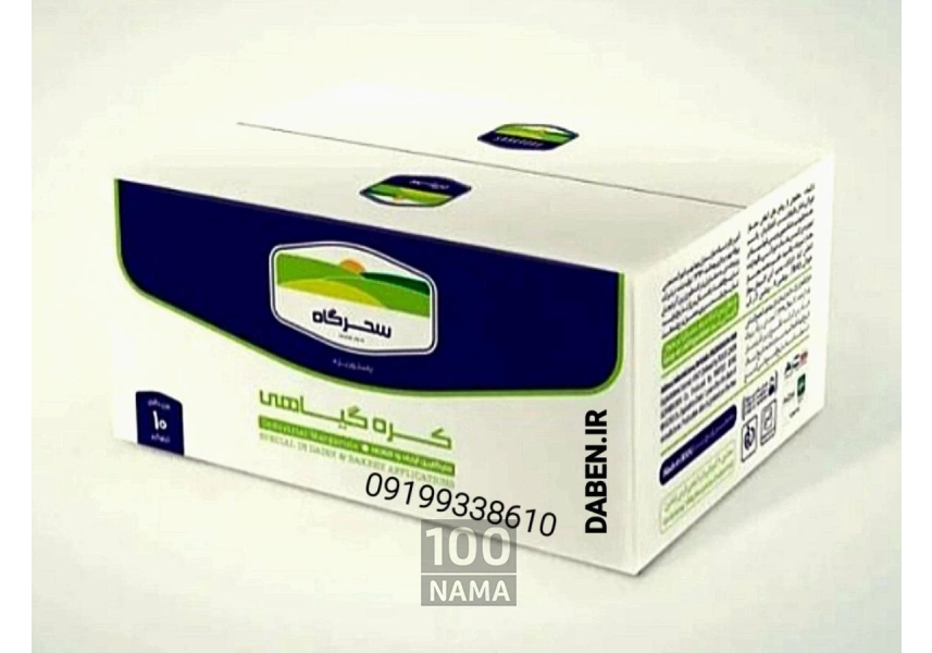 کره فله ای گیاهی سحرگاه
