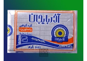 کره ده گرمی کاغذی آذربایجان