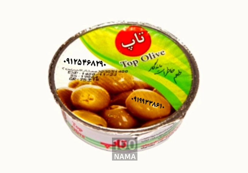 زیتون پرورده یکنفره تاپ