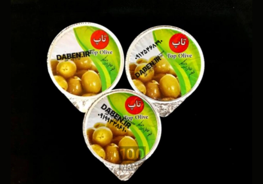 زیتون پرورده یکنفره تاپ