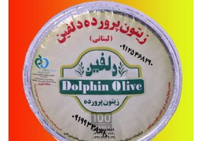 زیتون یکنفره لبنانی دلفین