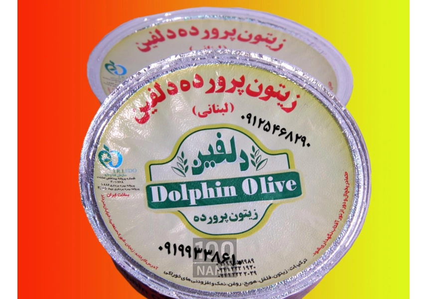 زیتون یکنفره لبنانی دلفین