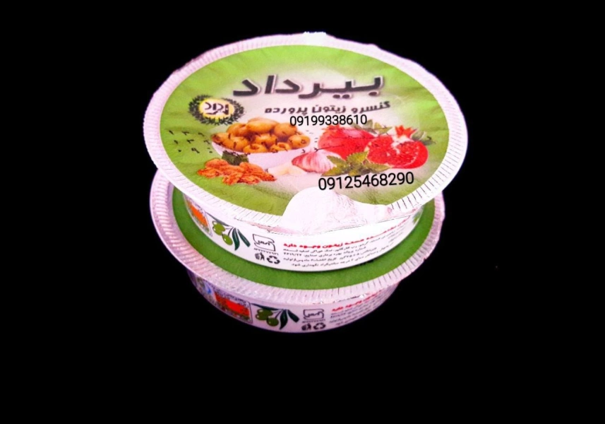 زیتون پرورده تکنفره بیرداد