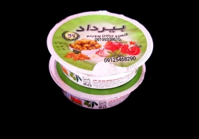 زیتون پرورده تکنفره بیرداد
