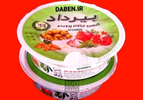 زیتون پرورده تکنفره بیرداد