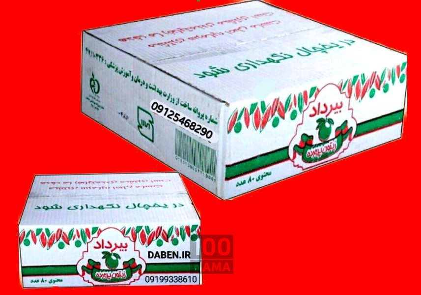 زیتون پرورده تکنفره بیرداد