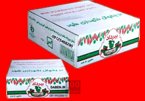 زیتون پرورده تکنفره بیرداد