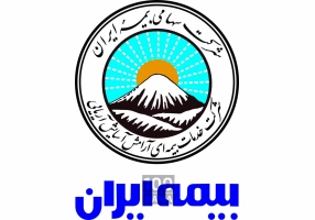 نمایندگی بیمه ایران جهرم