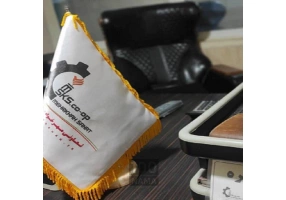تعاونی مهرخواه صنعت