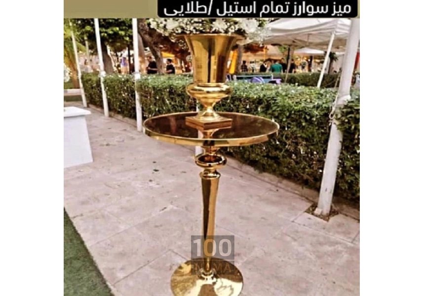 ظروف کرایه و تجهیزات مجالس
