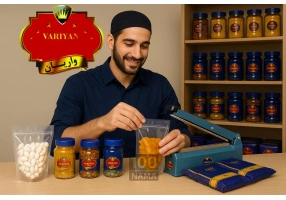 فرصت ویژه بسته بندی در منزل با درآمد تضمینی