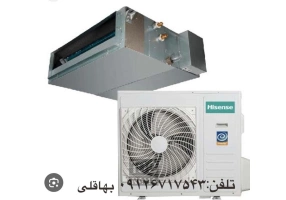 فروش کولرگازی اقساطی