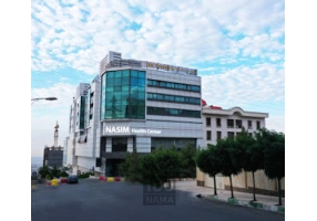 مرکز سلامت نسیم
